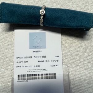 De Beers Forevermark white gold diamond stack ring